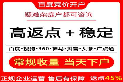 案例解析：信息流广告投放策略调整技巧